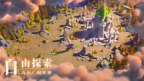 万国觉醒互通版