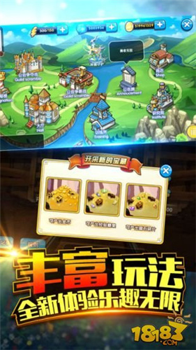 口袋妖怪复刻无限钻石版