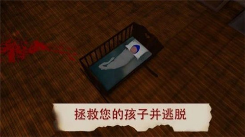 雷姆逃离女巫首发版