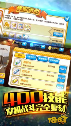 130-161010102456.jpg