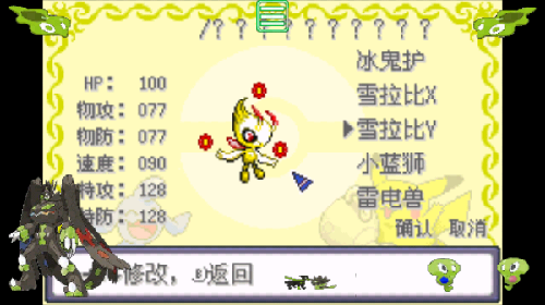 42d4632e-7bb3-4b98-bc09-1858f48d9736.png