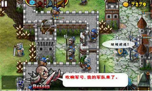 要塞围城最新版本