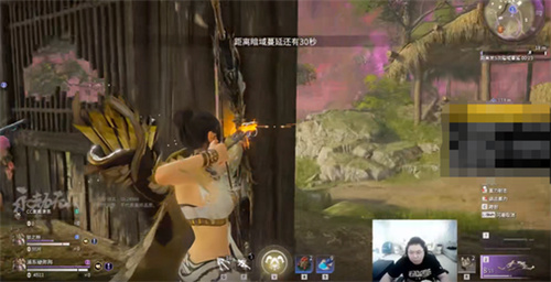 永劫无间公测版