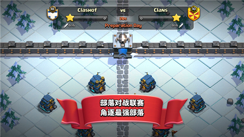 部落冲突6月黄金令牌