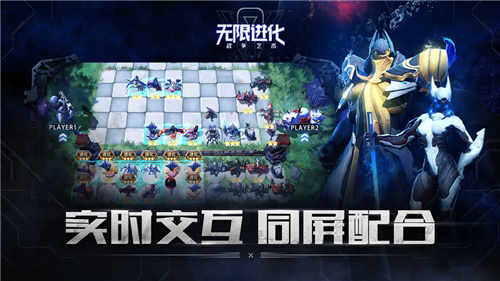 战争艺术赤潮游戏版