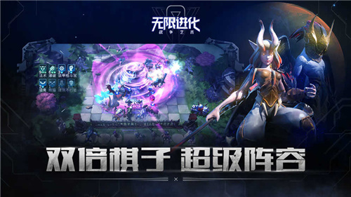 战争艺术赤潮游戏版