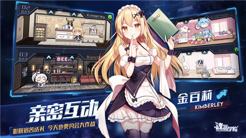 魂器学院手游游戏版