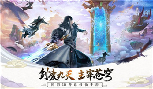 王国保卫战复仇无敌版