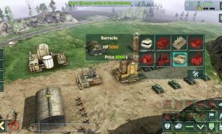 战争冲突中文修改版