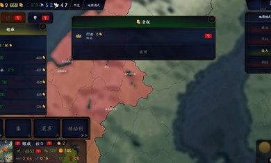 文明时代2鸽时代0.22版本