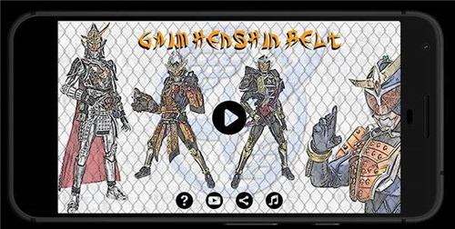 假面骑士安卓版腰带apk