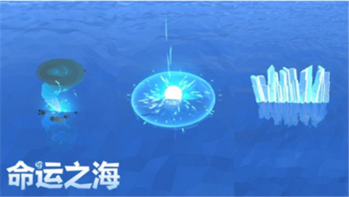 命运之海中文版