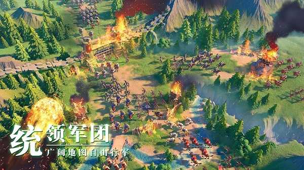 万国觉醒qq微信互通版