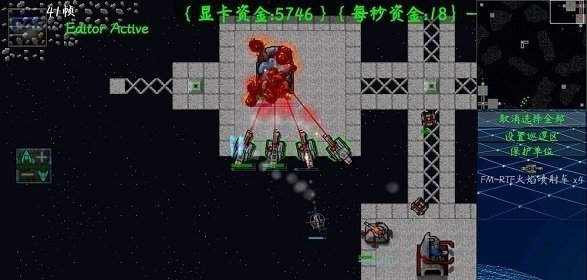 铁锈战争超星文明mod整合版