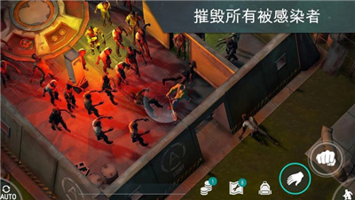 世界末日生存修改版最新版ios