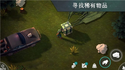 世界末日生存修改版最新版ios