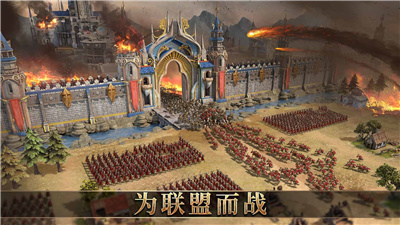 诸王黎明