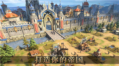 诸王黎明