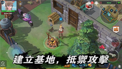 地球末日生存少女z