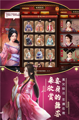 极品芝麻官光环助手下载安装