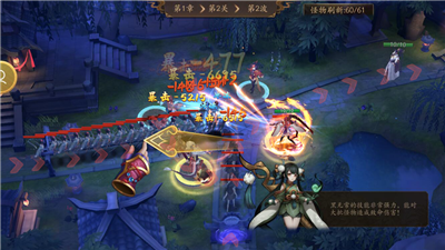 妖王降世挂机塔防
