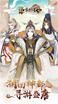 497x883bb.png