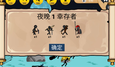 微信截图_20210820172302.png