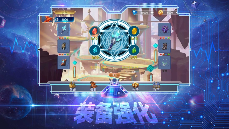 英雄无敌