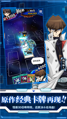 决斗之城百度版ios
