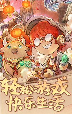 刀塔传奇2修改版最新版