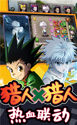 刀塔传奇2修改版最新版