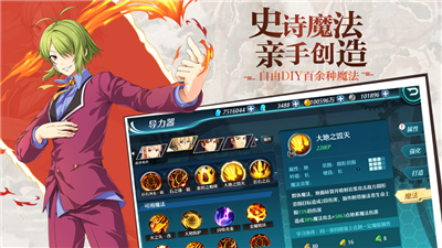空之轨迹重制版下载