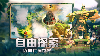 万国觉醒游戏下载新版本