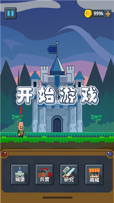 497x883bb.png