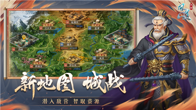 问道手游游戏雷霆版ios