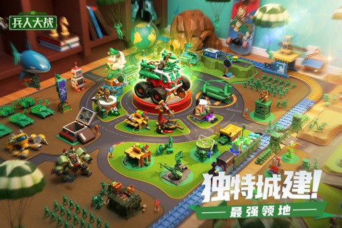 兵人大战游戏2022最新版