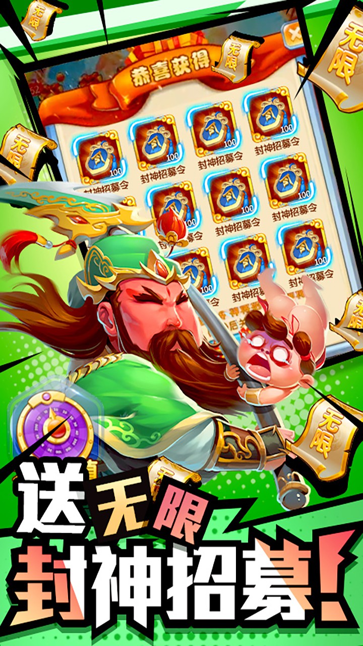 作妖计中文汉化版