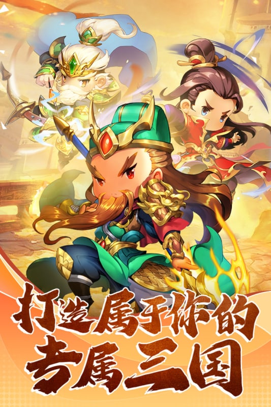 翻卡大闯关无限翻卡版