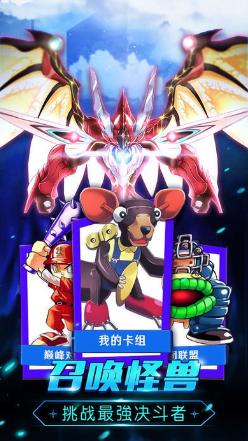 宇宙之暗礼包版