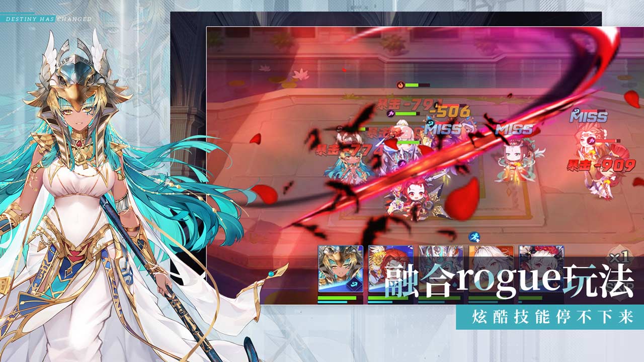 那些需要守护的官方公测版