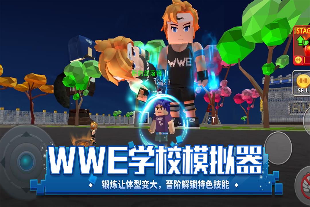 方块堡垒无限金币版