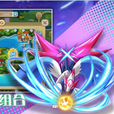 虫虫物语变态修改版