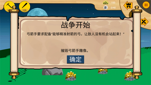 6e05ed91a549ae4b802a3111b2a1f6da.png
