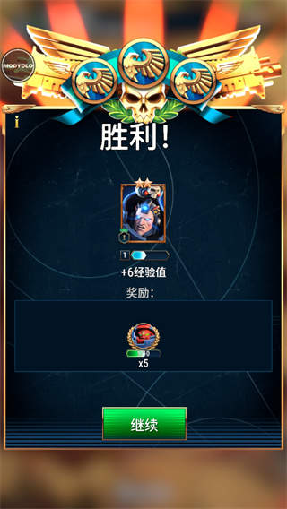 战锤40k战术手机安卓版免费下载