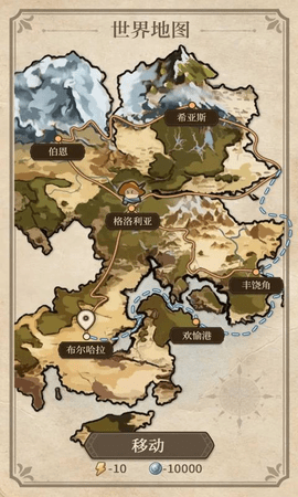 纷争法则大贸险手游 (1).png