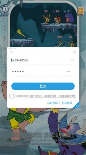 塔楼英雄传经典版手机下载