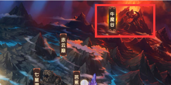 82.png