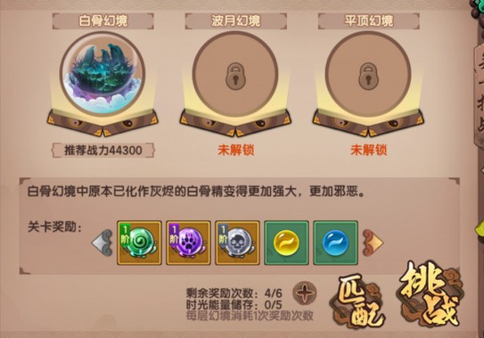 41.png