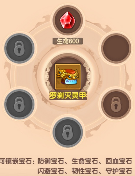 fa2cc09e44356d4d5ed809365855aeea.png