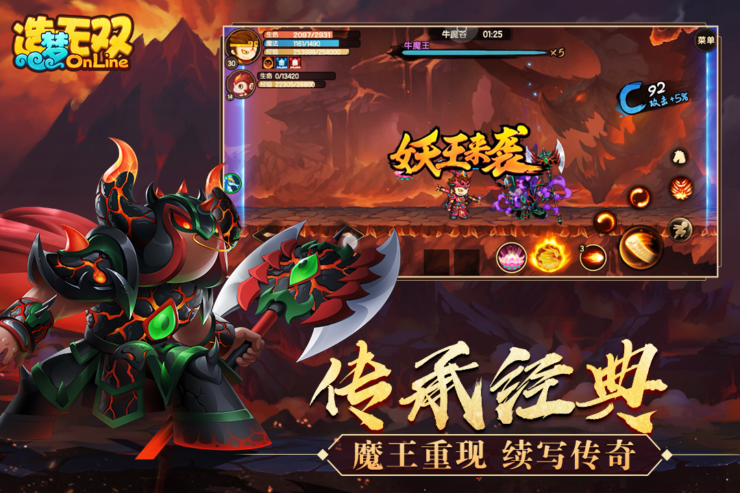 fc265eb4a5b5343730bf955a49c9bad3.png